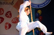 IMG_8756.JPG