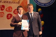 IMG_8808.JPG
