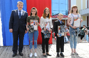 алдан13