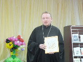 S0395594.JPG