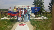 Кутана1