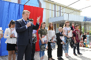 алдан9