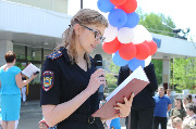 алдан12