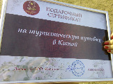 IMG-20160627-WA0033.jpg