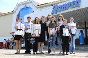 алдан15