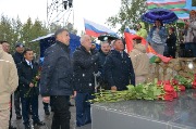 DSC_6983.JPG