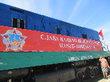 IMG_0805.JPG