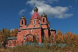 pravoslavnaya_cerkov