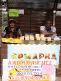 IMG_8438.JPG