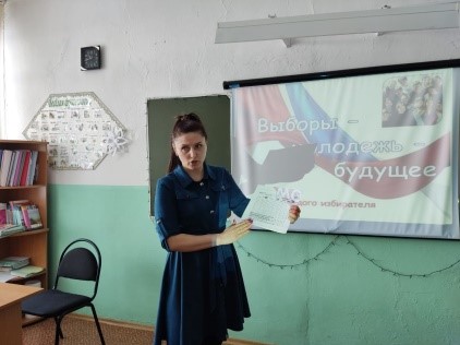 ф9.jpg